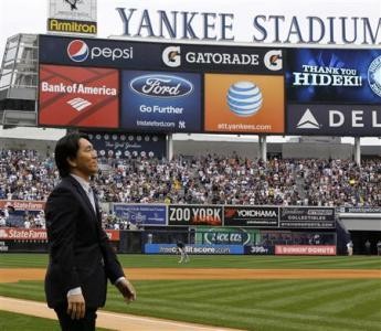 New York Yankees Hideki Matsui 