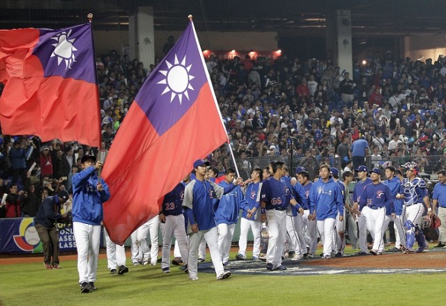 Chinese Taipei Advances to Second Round